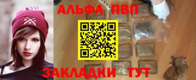 марки lsd Нальчик