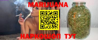 марки lsd Нальчик