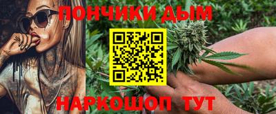 марки lsd Нальчик