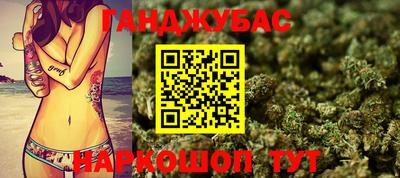 стаф Нарткала
