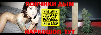 2c-b Наро-Фоминск