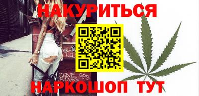 стаф Нарткала