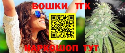 стаф Нарткала