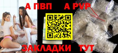 марки lsd Нальчик
