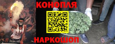 марки lsd Нальчик