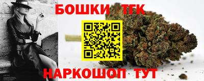 стаф Нарткала
