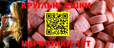 марки lsd Нальчик