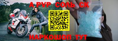 марки lsd Нальчик
