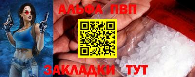 марки lsd Нальчик