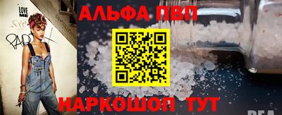 марки lsd Нальчик