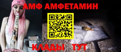 стаф Нарткала