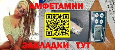 стаф Нарткала
