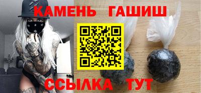 2c-b Наро-Фоминск