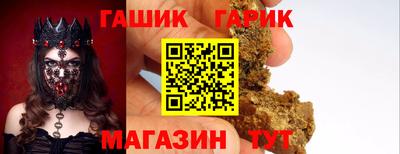 стаф Нарткала