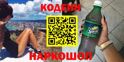 стаф Нарткала
