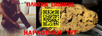 марки lsd Нальчик