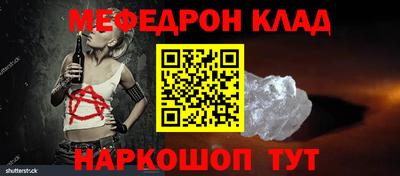 марки lsd Нальчик
