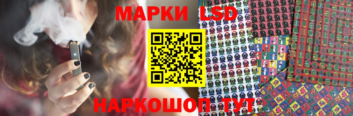 Лсд 25 экстази  LSD-25 экстази ecstasy  Вход с VPN  Тихвин  Лсд 25 экстази ecstasy 